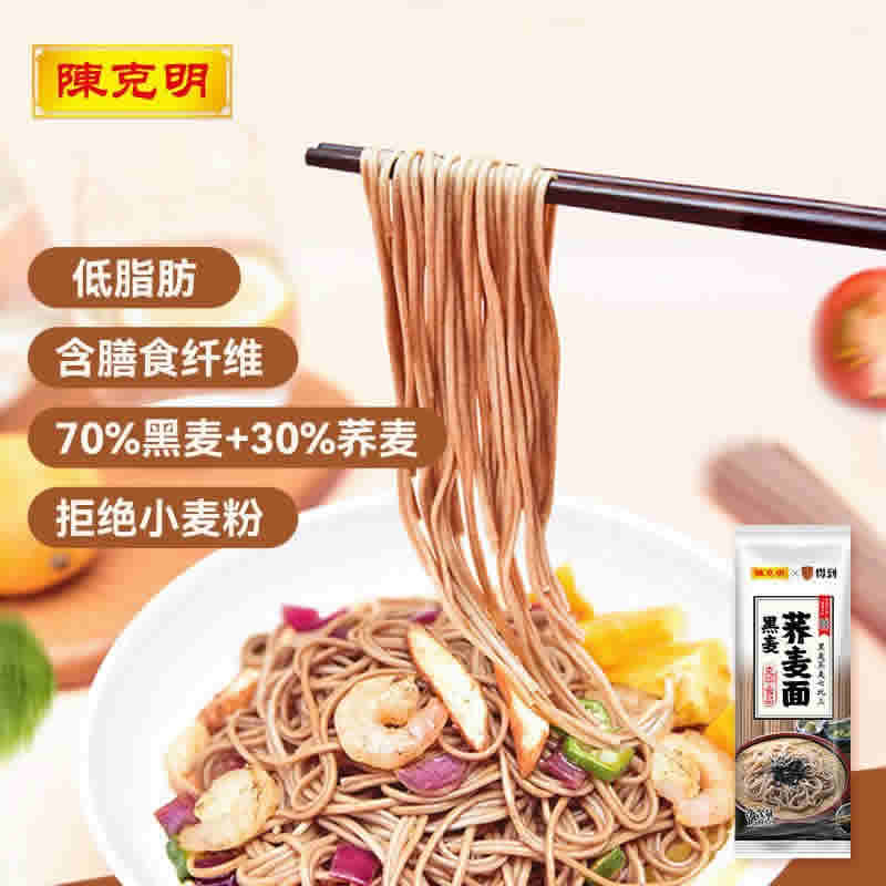陈克明.黑麦荞麦面150g*5包