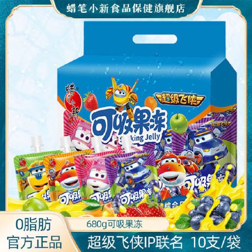 拼多多几款：