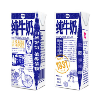 天友 1931纯牛奶200ml*18盒