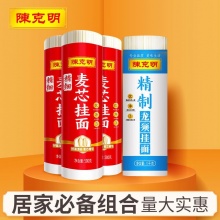 陈克明.麦芯挂面500g*3筒+挂面1kg