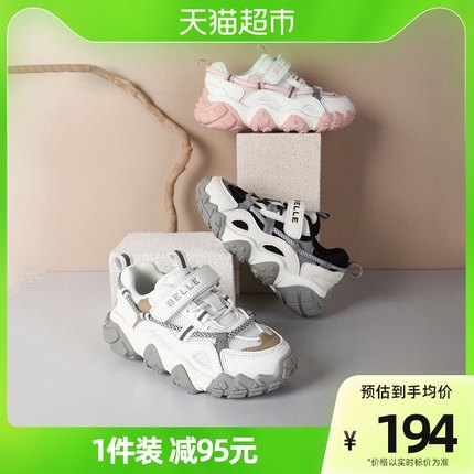 百丽  儿童运动鞋老爹鞋