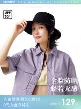 ohsunny 时尚防晒帽男女款防紫外线