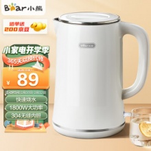 小熊电水壶1.7L