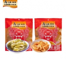 乌江 榨菜30g*30袋