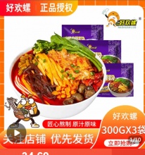 拼多多几款：
