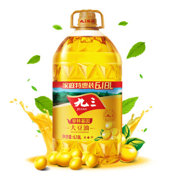九三 食用油 非转基因 一级大豆油6.18L