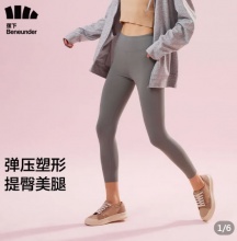 拼多多几款：