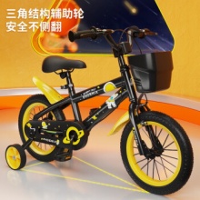 京东 凤凰儿童自行车