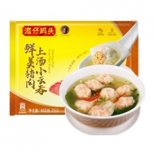 湾仔码头 鲜美猪肉上汤小云吞 75只装 600g