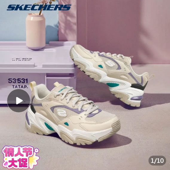 斯凯奇  女子机甲厚底老爹鞋