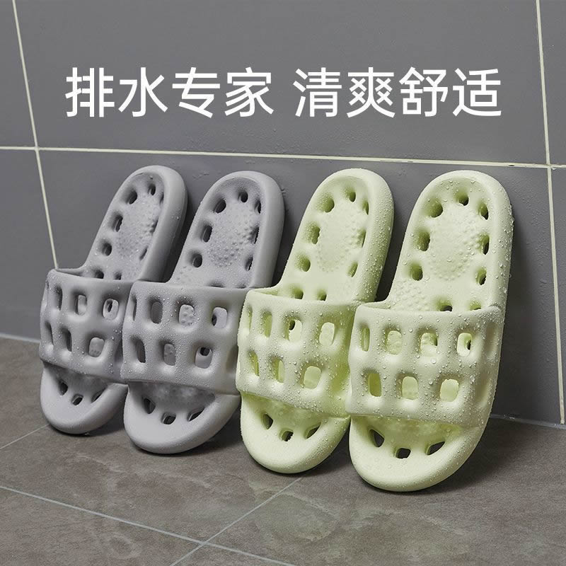 优调鞋子几款活动