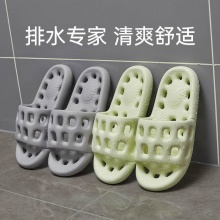 优调鞋子几款活动