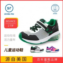 喜健步 儿童休闲运动鞋