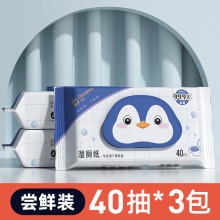 德佑 湿厕纸40抽*3包