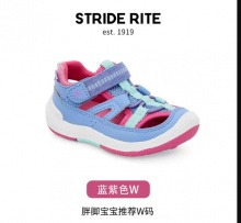 天猫 喜健步童鞋：