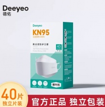 德佑  柳叶形KN95口罩40片