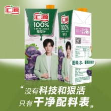 汇源 100%果汁 1L*2盒