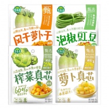 吉香居 萝卜真芯榨菜 25g*20袋 