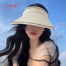 上海故事 遮阳空顶帽