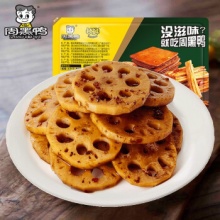 周黑鸭  锁鲜星享盒装卤味
