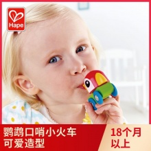 Hape儿童鹦鹉口哨小火车