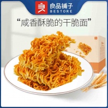 良品铺子 干脆面什锦装400g*2箱