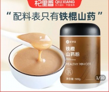 拼多多几款：