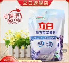 拼多多几款：