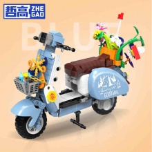 哲高 电动摩托车系列 蓝色摩托车 拼插积木