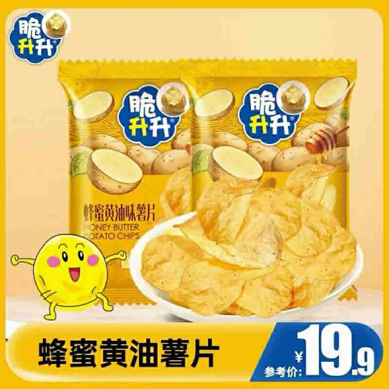脆升升 蜂蜜黄油味薯片60g*3袋 