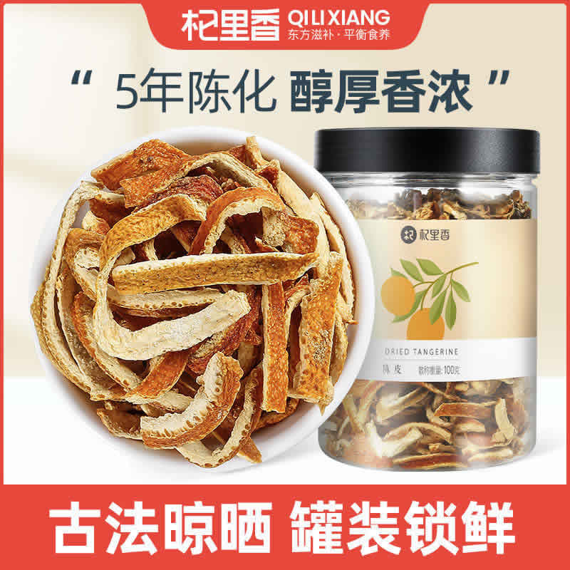 拼多多几款