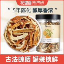 拼多多几款
