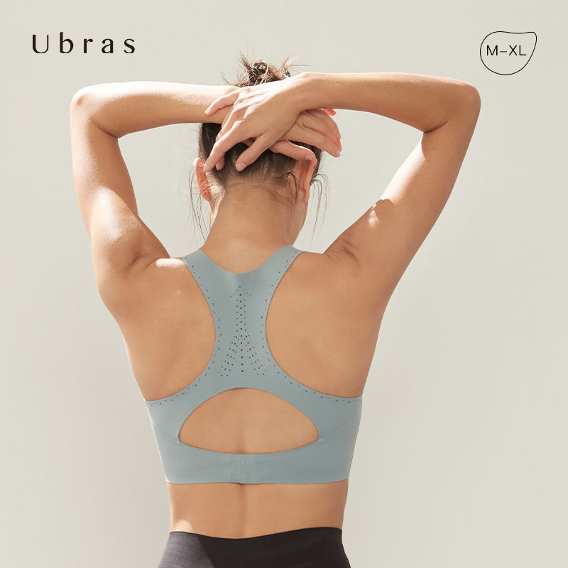 ubras 镭射打孔高强度运动内衣