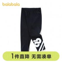 巴拉巴拉 女童裤子