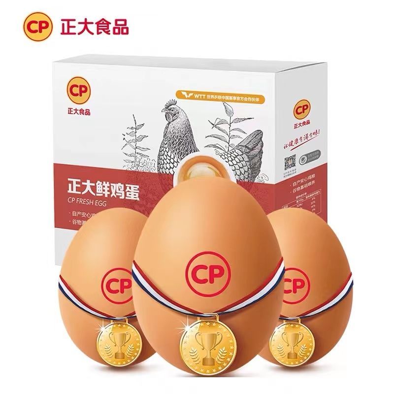 拼多多几款