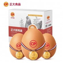 拼多多几款