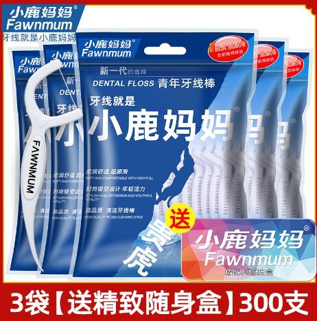 小鹿妈妈 高拉力家用牙线3袋 