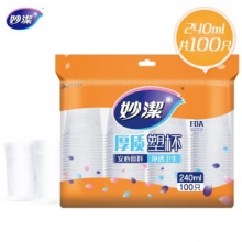 妙洁 塑料一次性中杯 240ml*100只