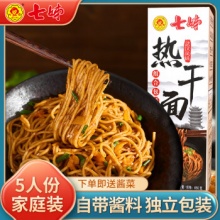 七姊经典原味热干面850g*1（5人份）