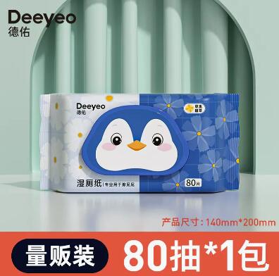 德佑湿厕纸80抽