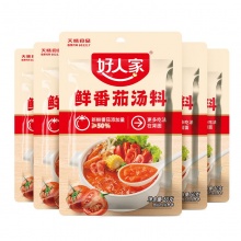 好人家 鲜番茄汤料 50g*8袋