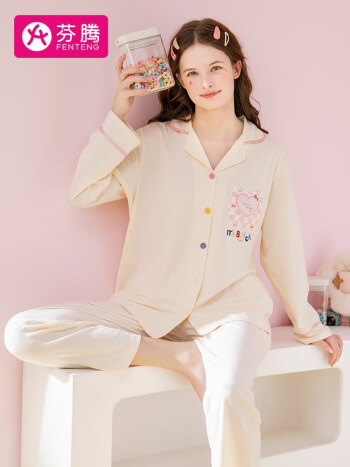 芬腾 女士纯棉家居服套装