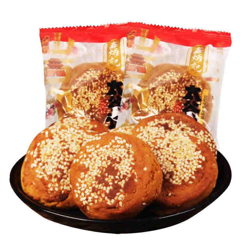 鑫炳记原味太谷饼50g*10袋