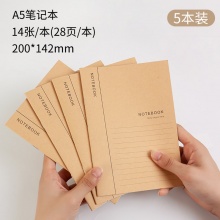 CJP a5笔记本5本装