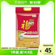 福临门  五常大米5kg