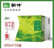 拼多多几款：
