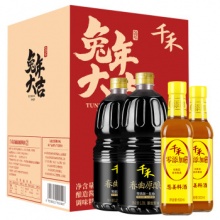 千禾 春曲原酿生抽1.28L*2+料酒500ml*2