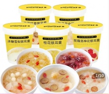 拼多多几款：
