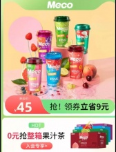 香飘飘 蜜谷 果汁茶饮料400ml*8杯