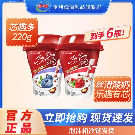 拼多多几款：